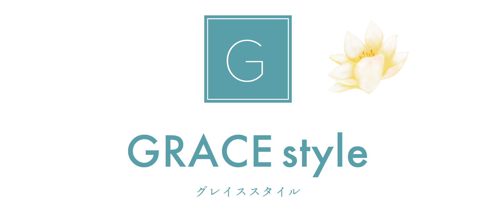 GRACE style グレイススタイル